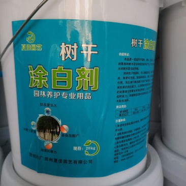 郑州夏佳园艺涂白剂，园林养护用品更白更健康厂家直销