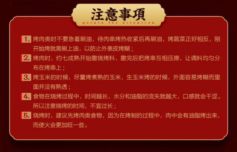 烧烤料烧烤调味料撒料孜然粉椒粉盐粉烤肉蘸料腌料烧烤酱特价