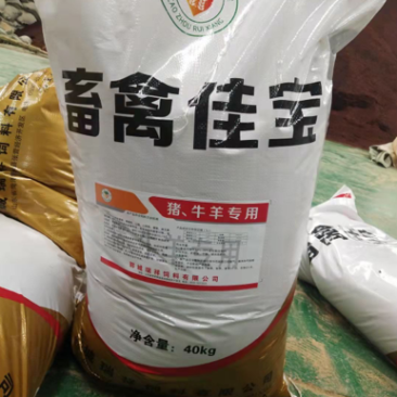 畜禽佳宝鸡鸭鹅牛羊猪蛋鸡专用饲料油脂高适口性好