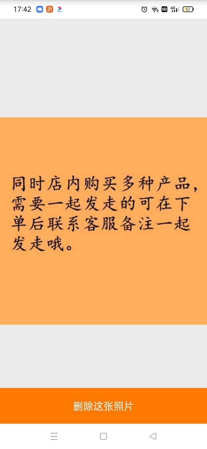 墓头回墓回头产地销量大货好代抓各种药方