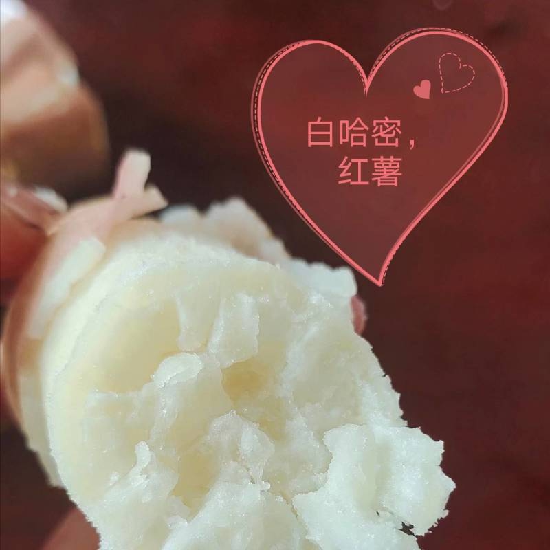 西瓜红，哈密，出售，保甜