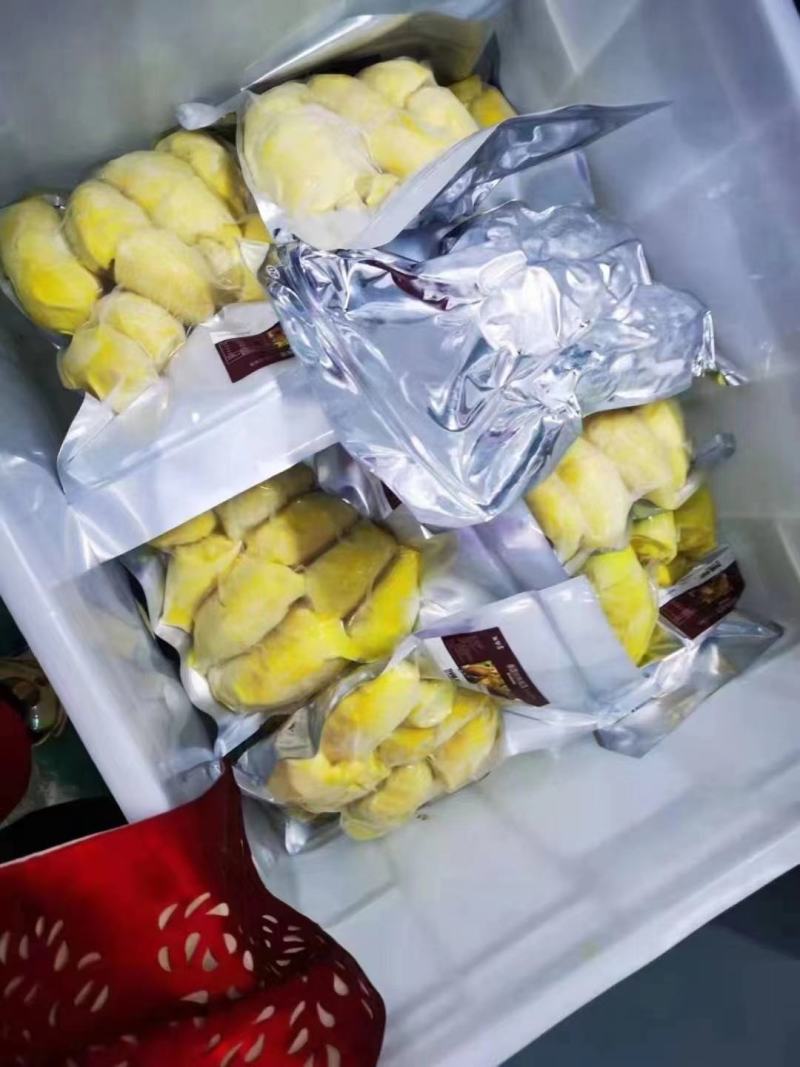 新鲜榴莲肉