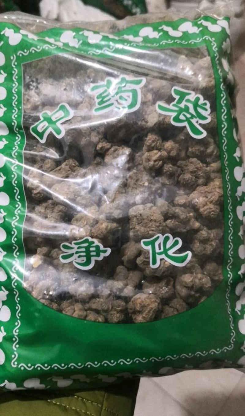 夏天无一粒金丹野延胡各种冷背药材无理由退换货