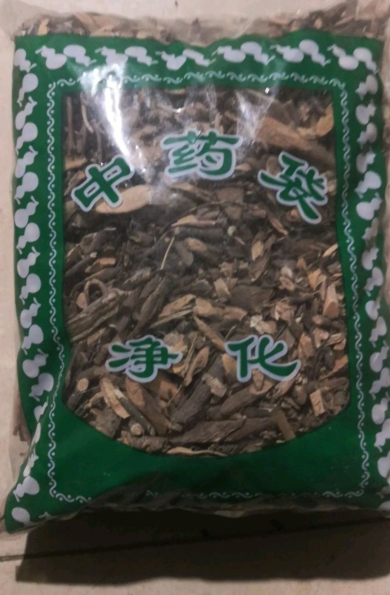 朱砂根朱沙根无硫干货各种冷背中药材