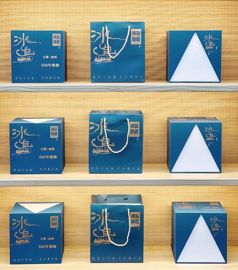 新品冰岛十分甜古树龄500年冰岛普洱生茶，口感香甜，回甘