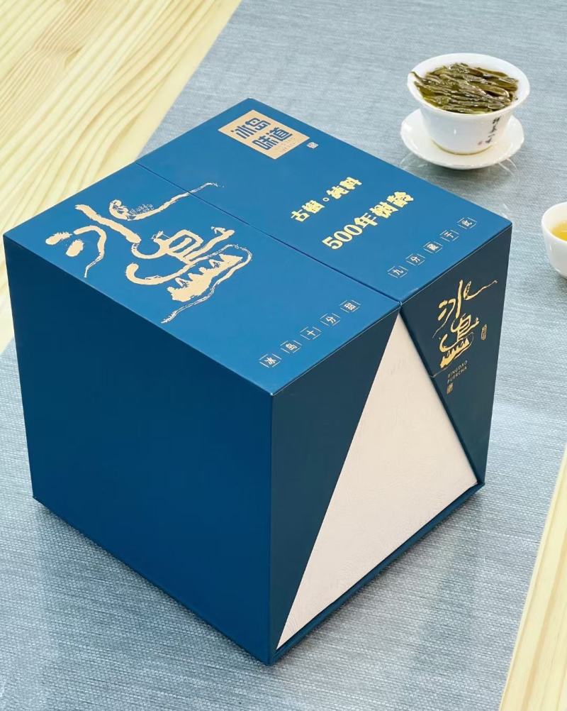 新品冰岛十分甜古树龄500年冰岛普洱生茶，口感香甜，回甘