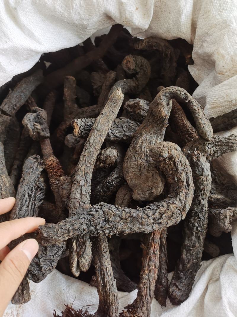 肉苁蓉包邮肉苁蓉一手货源七天无理由退货