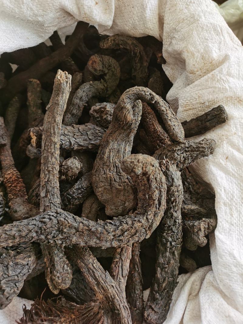 肉苁蓉包邮肉苁蓉一手货源七天无理由退货