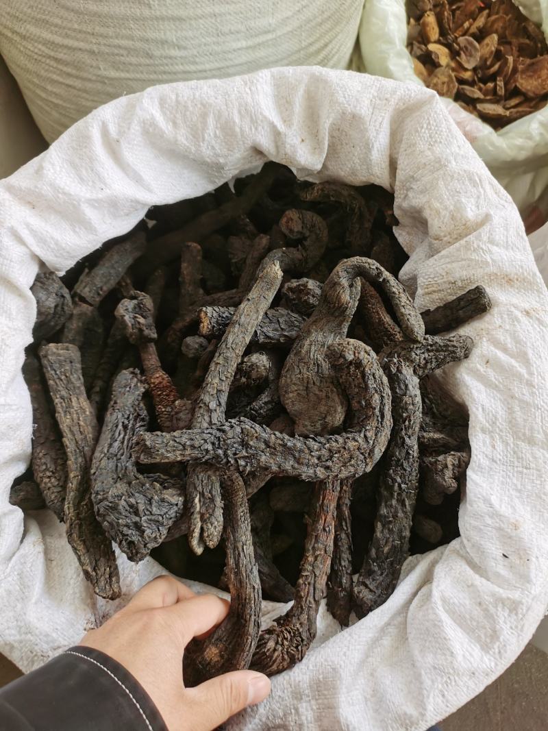 肉苁蓉包邮肉苁蓉一手货源七天无理由退货