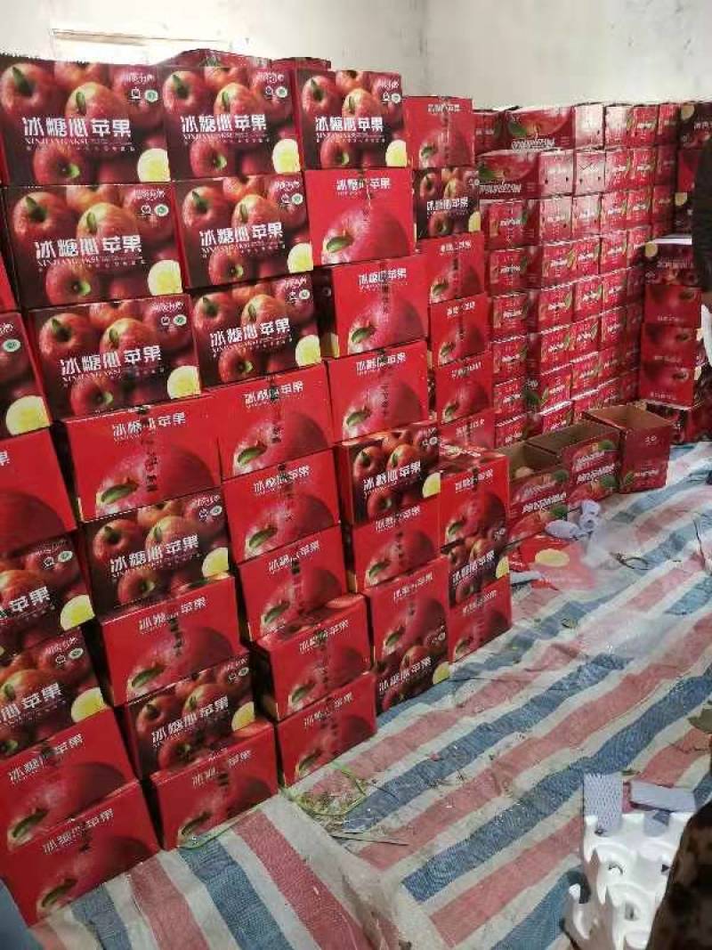 正宗新疆阿克苏冰糖心苹果