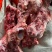 切块带肉脊骨颜色新鲜，欢迎新老朋友光临冻品，全国发货