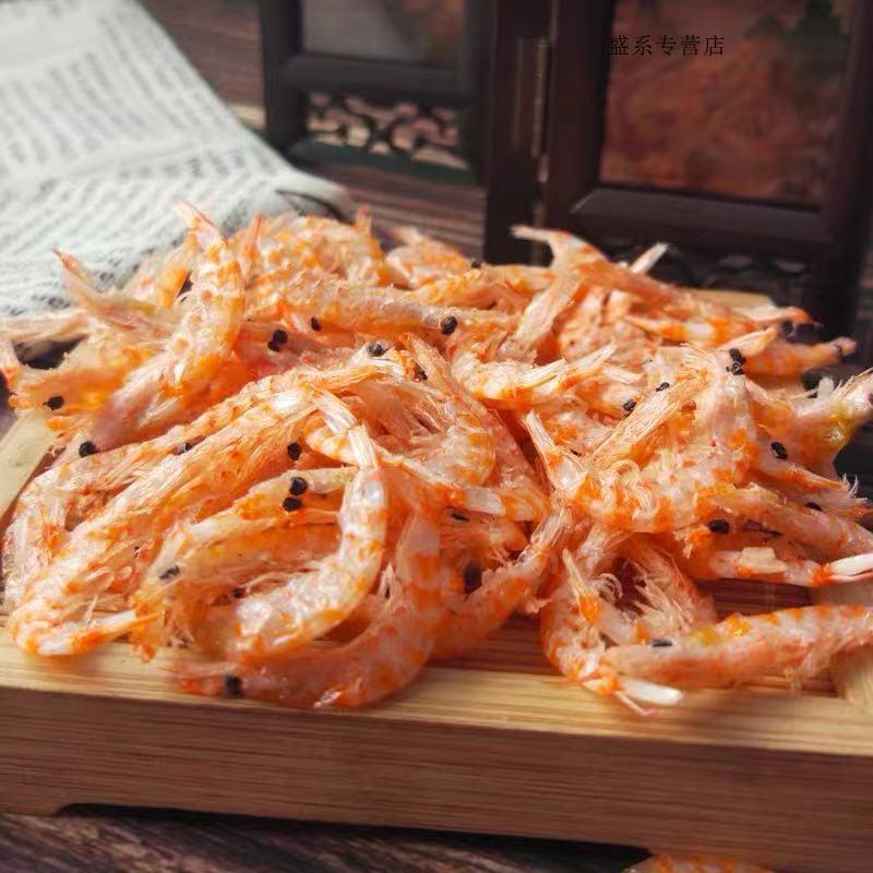 新货大号南极红磷虾皮非特级淡干无盐添加即食虾干