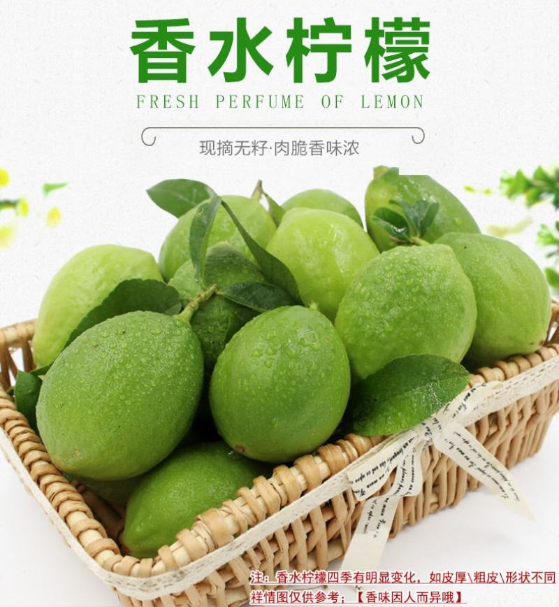 一级青果55斤一件