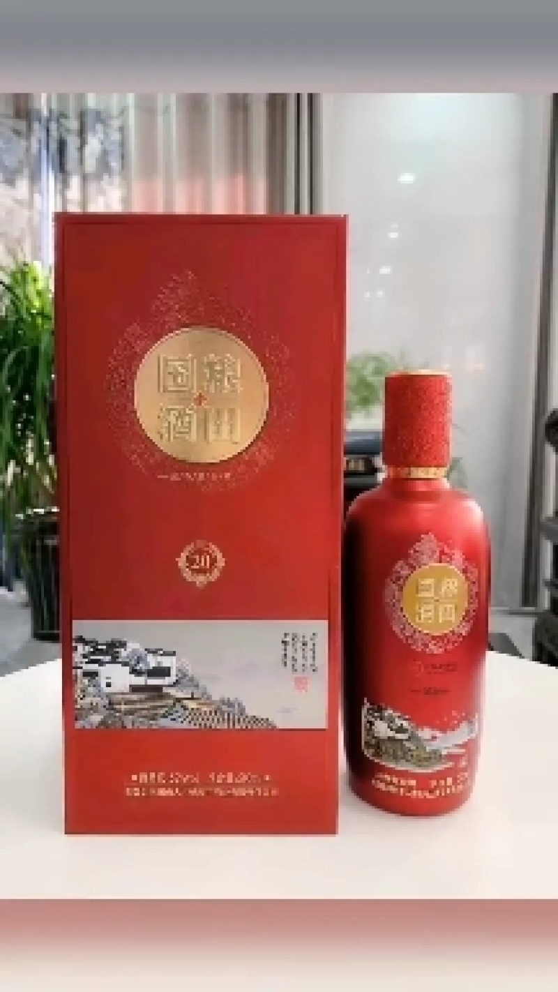 厂家直销白酒批发整箱6瓶52度42度浓香型白酒