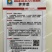 野生荠荠菜种子野菜荠菜清香鲜嫩阳台四季易种播盆栽特色蔬菜