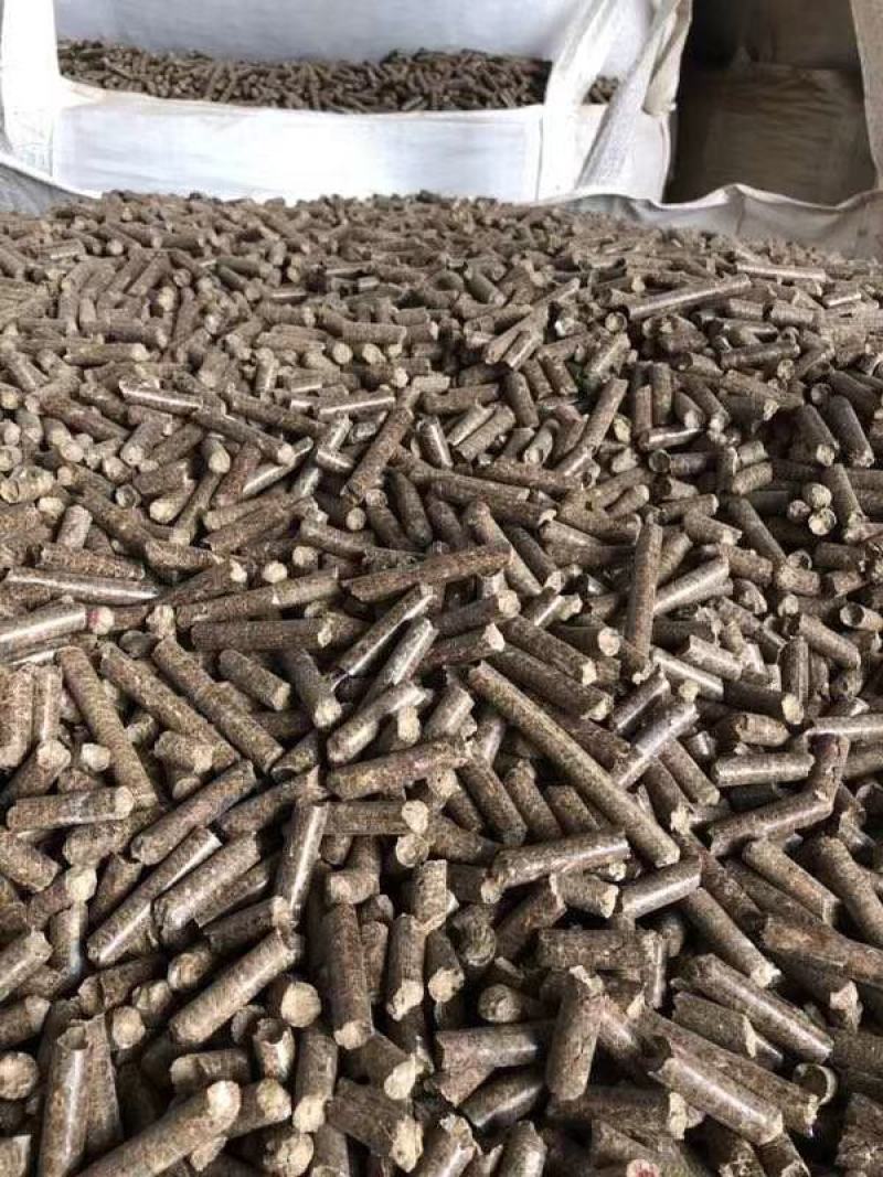 生物质颗粒燃料