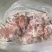 精品带皮羊肉，产地直发，保质保量，欢迎老板选购
