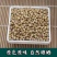 香菜籽各种调料中药材齐全不满意可退换货只做正品