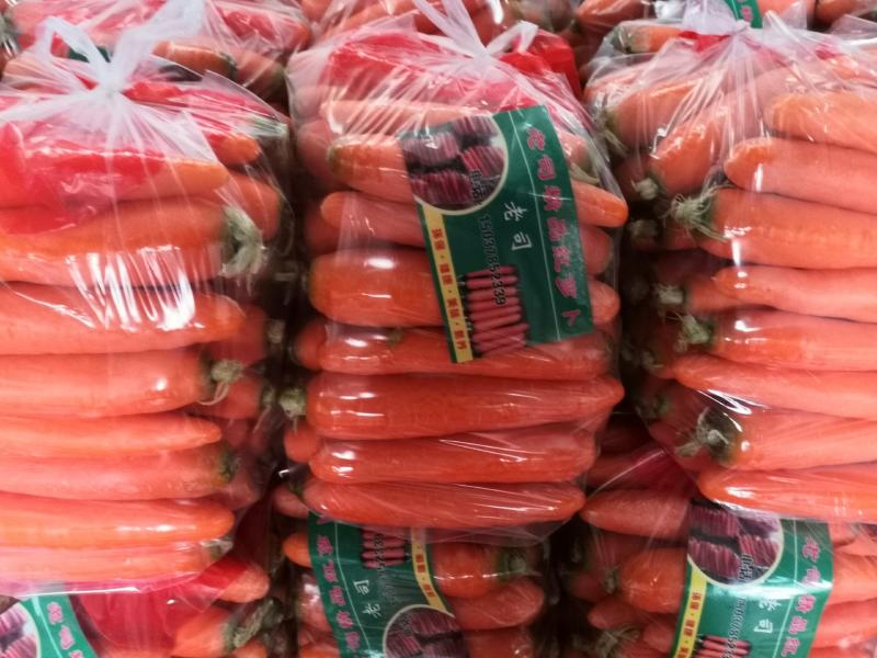 三红胡萝卜精品胡萝卜产地大量供应（3～7两）