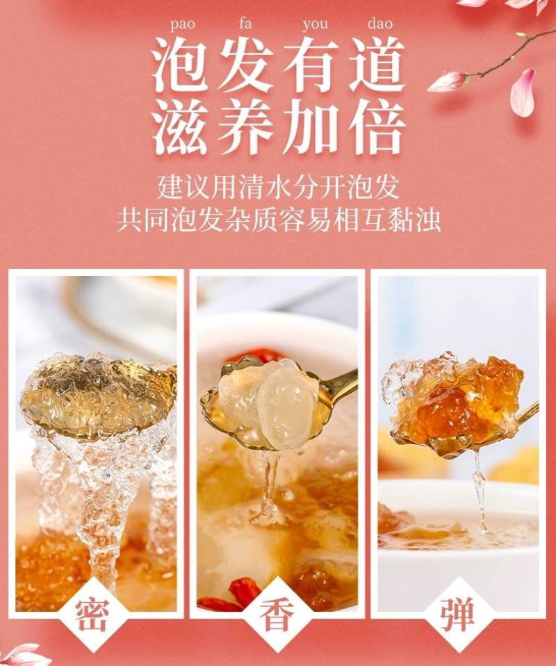 云南桃胶特级桃花泪大量批发