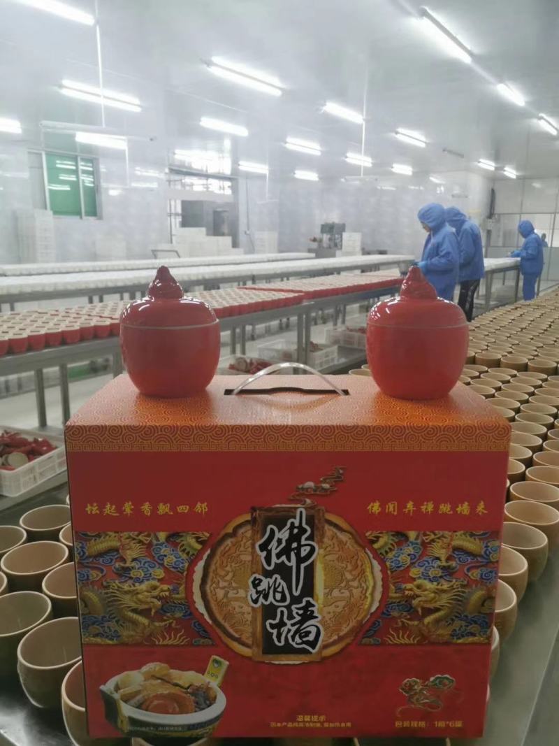 小红罐220克佛跳墙礼盒春节送礼不二的选择