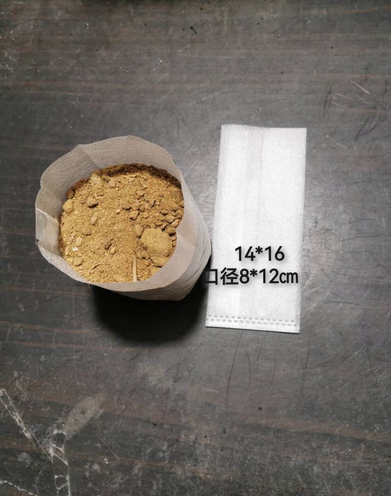 无纺布育苗袋营养袋一次性可降解花盆果蔬育苗容器杯可降解