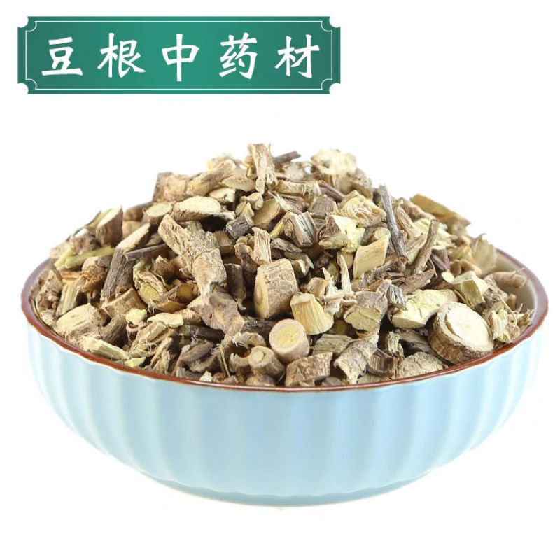 山豆根中药材可磨粉当天发货放心采购