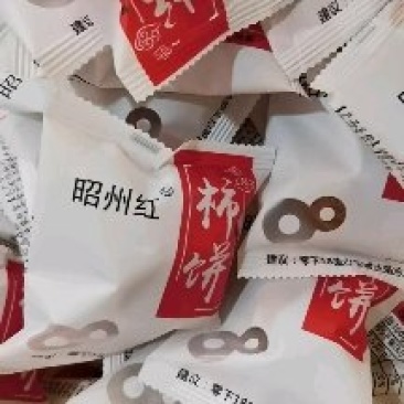 独个小包装，外加独个大包装，支持电商一件代发