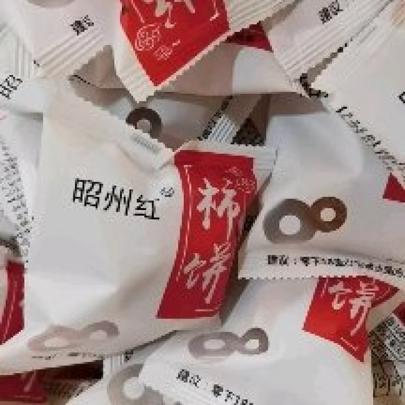 独个小包装，外加独个大包装，支持电商一件代发