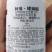 20%阿维螺螨酯柑橘作红蜘蛛螨虫潜叶蛾锈壁虱防治杀虫剂