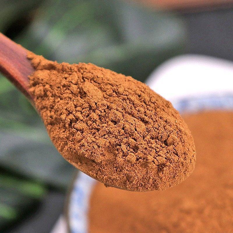 石榴皮粉超细破壁粉高品质石榴皮干天然中药材泡水包邮