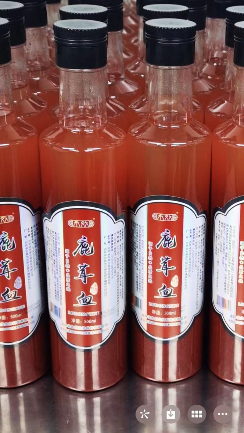 东北吉林鹿场直供梅花鹿鹿茸血