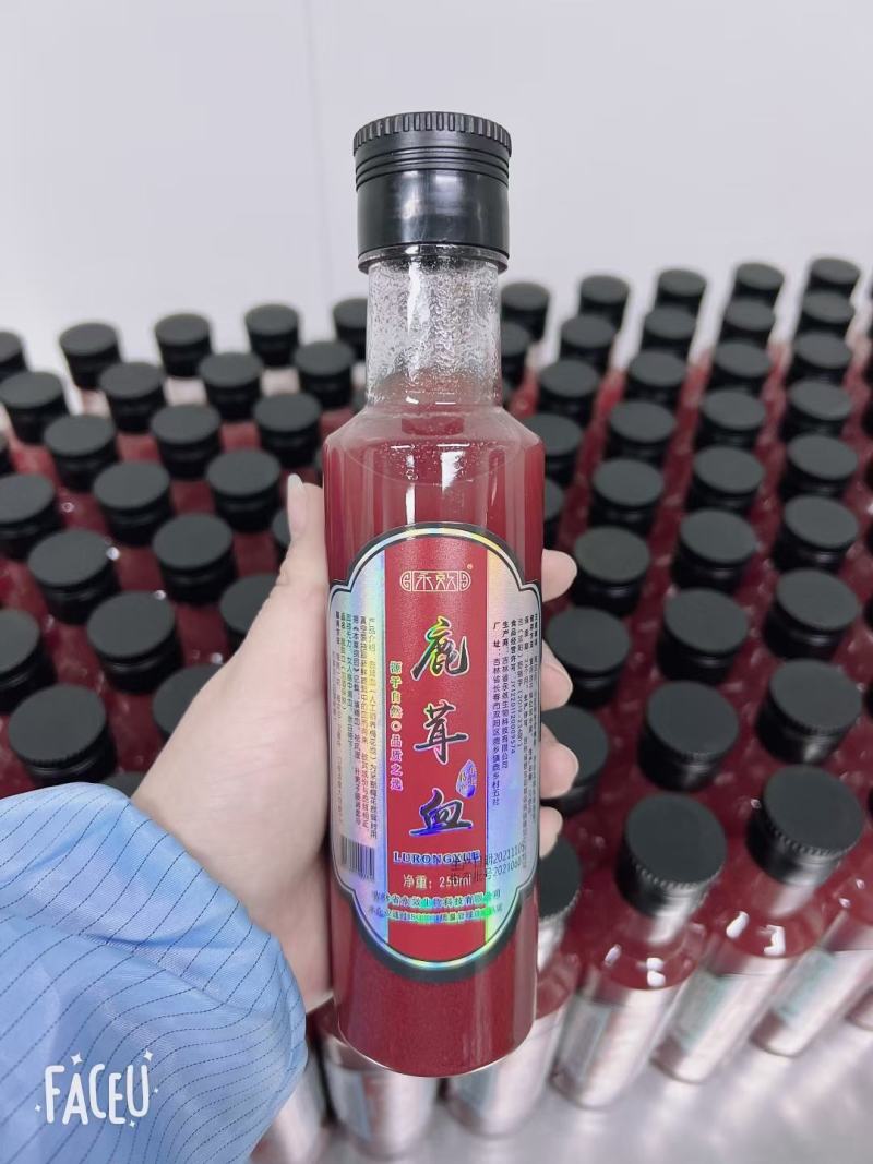 东北吉林鹿场直供梅花鹿鹿茸血