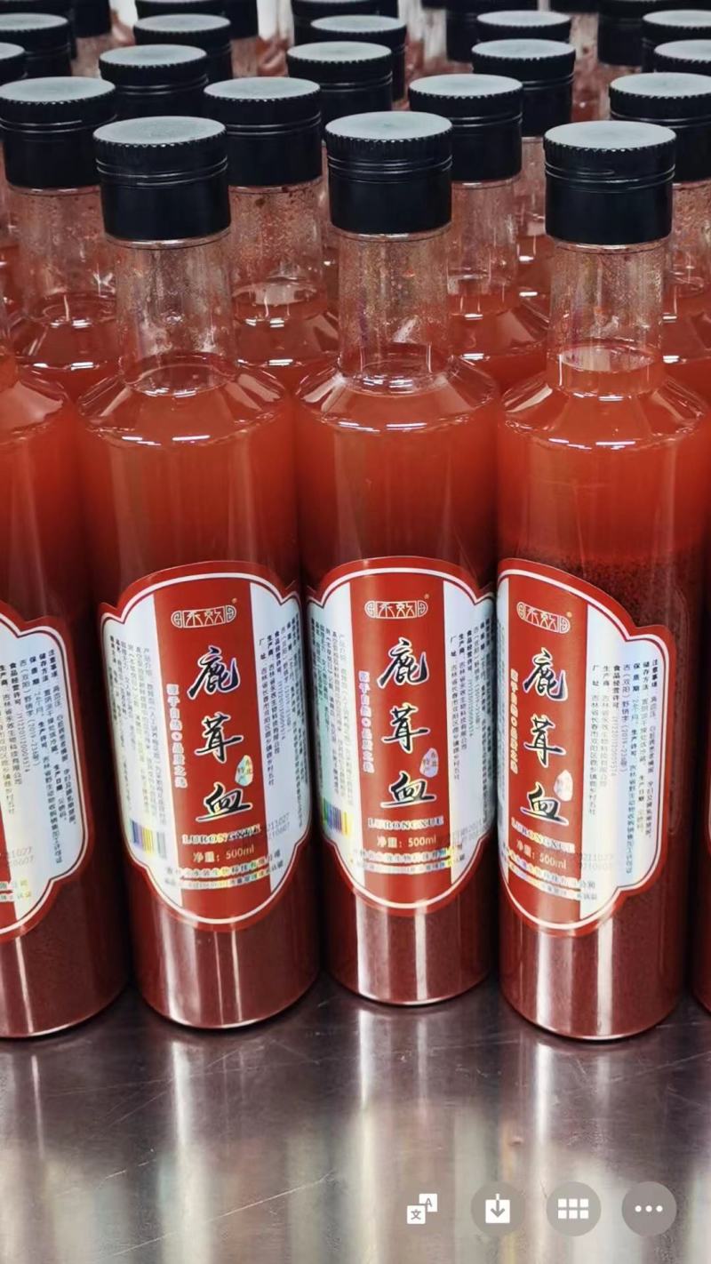 东北吉林鹿场直供梅花鹿鹿茸血