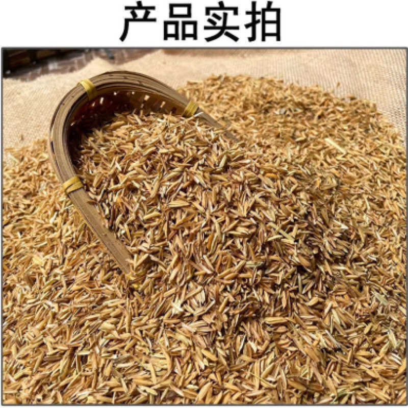 厂家：常年供应生物燃料稻壳，酿酒原料稻壳，牲畜垫料稻壳