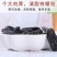 玫瑰香葡萄干（又名黑美人），无籽，好吃不贵，两斤起包邮