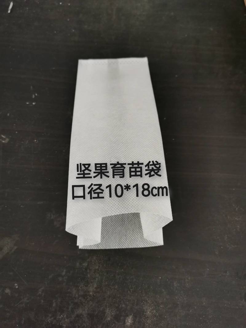 无纺布育苗袋加厚抗老化种植袋坚果柑橘脐橙无纺布种植袋
