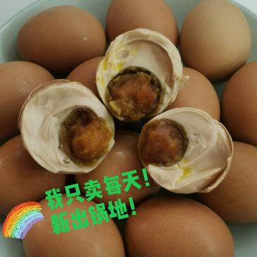 天津市蓟县麻酱鸡蛋，厂家直销。质量有保证。