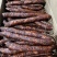 精品烟熏纯肉麻辣香肠一手工厂熟食供应摆摊必备单品