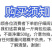 姬松茸干货松茸菌福建特产精品松茸菇蘑菇干货精选无硫仿野生