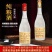 山西杏花村白酒瓶装纯粮食高粱酒整箱3瓶装42度或53度酒