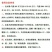 瓜黄金（5小包）黄瓜鲜花蘸花药顶花带刺顺直膨果快提高座果