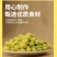爆米花大礼包六种口味100g一大包