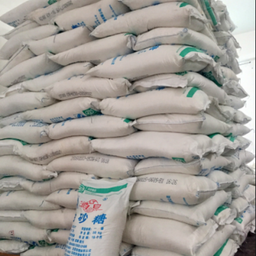 国标一级白砂糖5300一吨，现货，6万吨起批