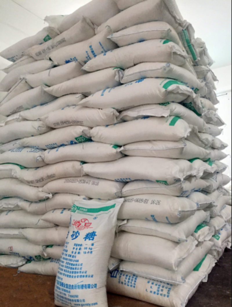 国标一级白砂糖5300一吨，现货，6万吨起批