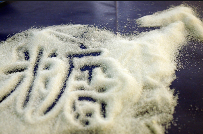 国标一级白砂糖5300一吨，现货，6万吨起批
