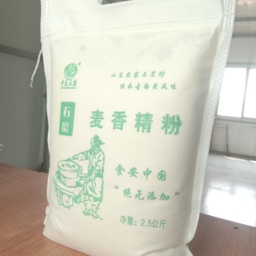 面粉石磨麦香粉”老工艺老味道（23元包邮）5斤，体验装