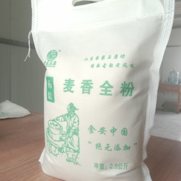 全麦粉，石磨老工艺，原色老味道，无添加，好吃更健康！