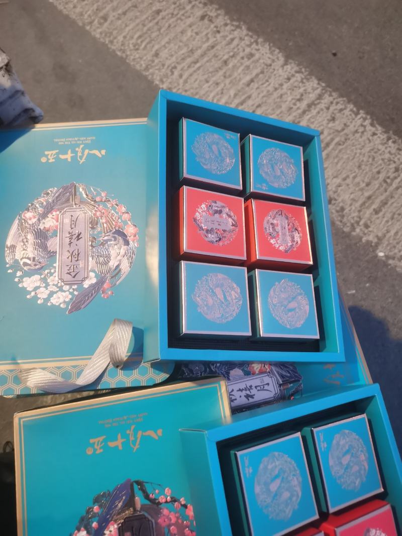 刚过期