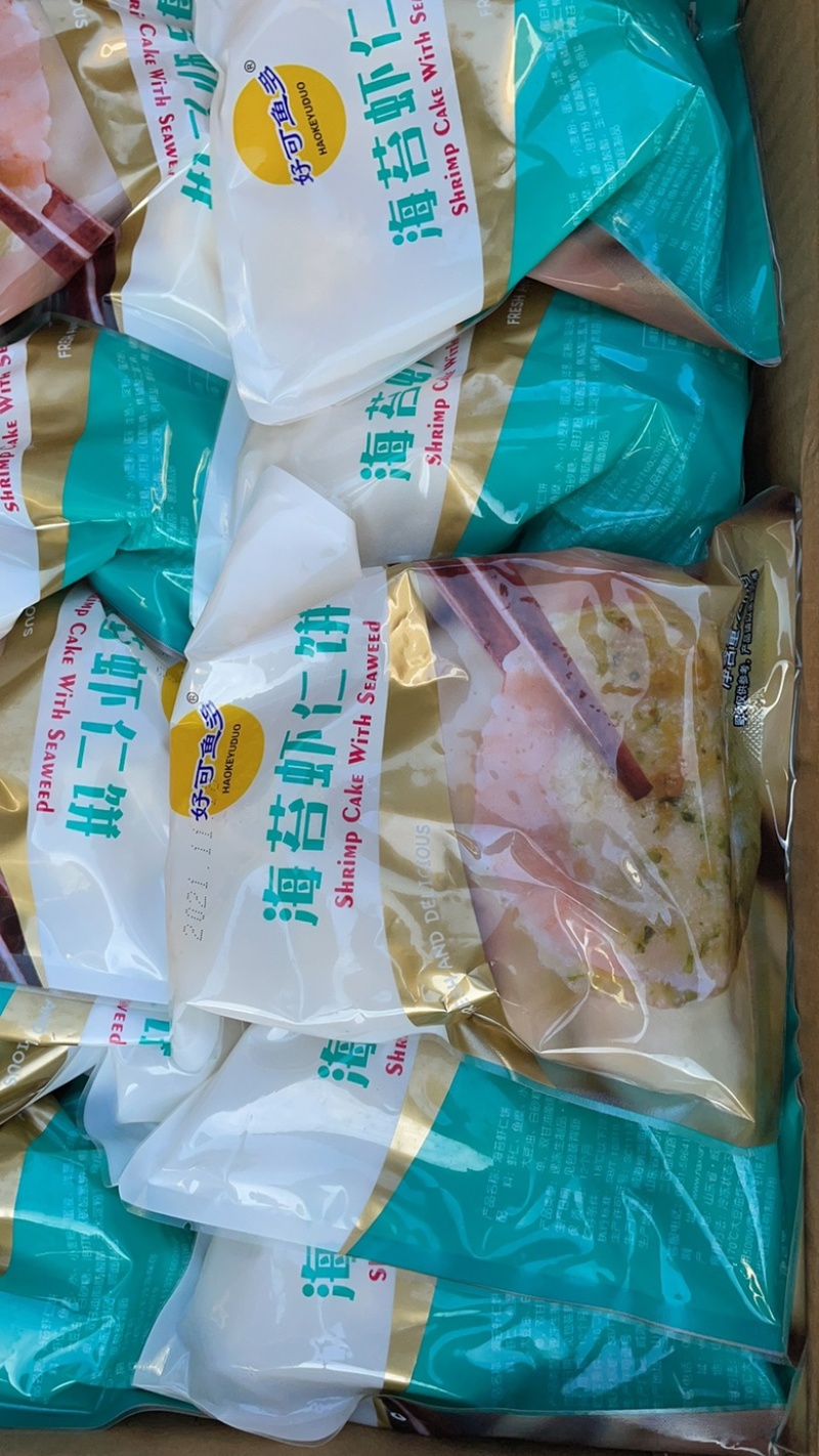 虾饼海苔虾仁饼鱼香虾饼冷冻速食小吃半成品早餐宝宝辅食